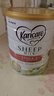 可瑞康（karicare）【海外官方店】幼兒配方綿羊奶粉 900g 新西蘭原裝進口  3段（1-6歲） 曬單實拍圖