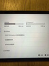 雷克沙（Lexar）1TB TF（MicroSD Express）存儲卡 讀900MB/s 寫600MB/s 游戲機Switch2專用內(nèi)存卡（PLAY PRO） 曬單實拍圖