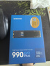 三星（SAMSUNG）2TB SSD固態(tài)硬盤 M.2接口(NVMe協(xié)議PCIe4.0*4/5.0*2)讀速7250MB/S 990 EVO Plus 曬單實拍圖