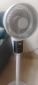 小米粒智能語音空氣循環(huán)扇家用電風(fēng)扇落地客廳臺(tái)式立式超靜音臥室小風(fēng)扇空調(diào)扇電扇直流變頻一級(jí)能效省電 語音遙控款【8檔+定時(shí)+上下左右立體搖頭】 曬單實(shí)拍圖