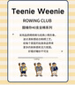 TEENIE WEENIE小熊床上四件套 A類(lèi)純棉100%全棉簡(jiǎn)約條紋印花刺繡床單四件套雙人床單被套200*230cm 曬單實(shí)拍圖