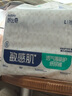 舒比奇透氣薄紙尿褲L碼72片(9-14kg)尿不濕超薄透氣 曬單實(shí)拍圖