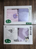 松山棉店女童內(nèi)褲A類抗菌可愛卡通2條裝【平角】萌寵-淺紫色160 曬單實拍圖