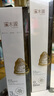 溪木源層孔菌水乳套裝護(hù)膚品套裝敏感肌控油保濕生日禮物送女朋友 曬單實(shí)拍圖