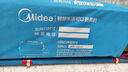美的（Midea）3匹 酷省電 超一級能效家用中央空調(diào)風(fēng)管機一拖一【行業(yè)領(lǐng)先APF4.62】KFR-75T2W/B3-KS(1)國家補貼 曬單實拍圖