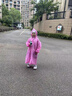 雨程帽檐一次性雨衣便攜透明長款全身防暴雨成人加厚戶外旅行登山雨披 兒童升級(jí)帽檐粉1件 曬單實(shí)拍圖