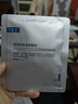 可復(fù)美醫(yī)用皮膚液體敷料補(bǔ)水次拋狀創(chuàng)面護(hù)理1.2mLx7支x4袋/盒 曬單實(shí)拍圖