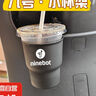 電動車水杯架九號臺鈴雅迪愛瑪奶茶收納架杯托飲料固定架子水瓶架 【九號】水杯架-加大加深 1個裝 曬單實拍圖