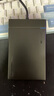 綠聯(lián) USB3.0移動硬盤盒2.5英寸外置硬盤殼 SATA串口筆記本電腦臺式機(jī)外接固態(tài)機(jī)械SSD硬盤盒子 USB3.0【固定線款】 曬單實(shí)拍圖