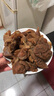鹽臻牧場(chǎng) 寧夏黃牛肉 原切牛腱子4斤 腱子肉生鮮 燉煮健身食材 源頭直發(fā) 曬單實(shí)拍圖
