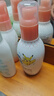 蜜濃（MINON）氨基酸滋潤(rùn)保濕化妝水I150g清透爽膚水（效期到2026.5.16） 曬單實(shí)拍圖