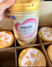 飛鶴（FIRMUS）臻愛(ài)倍護(hù)3段（1-3歲）幼兒配方奶粉 含乳鐵蛋白 900g*6罐【集罐兌好禮】 曬單實(shí)拍圖