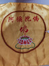鈳洛迪雅收藏原礦無膠裂南紅手串男女川料柿子紅108顆手鏈項鏈本命年轉(zhuǎn)運 108多圈手工原礦南紅 6MM【 一物一證書】原礦無膠裂 曬單實拍圖