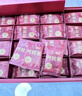 九芝堂阿膠糕禮盒500g*2阿膠膏營(yíng)養補品氣血送老婆女朋友過(guò)節禮物送媽媽 曬單實(shí)拍圖