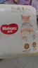 好奇（Huggies）軟萌星人柯基拉拉褲拉拉褲嬰兒尿不濕XXXL24(17kg以上)嬰兒尿不濕 曬單實(shí)拍圖