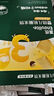 英氏（Engnice）嬰幼兒松脆米餅鱈魚菠菜味 嬰兒寶寶零食磨牙米餅餅干45.6g 曬單實(shí)拍圖