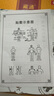 藏通黑膏穴位壓力刺激貼膝蓋遠(yuǎn)紅外筋骨痛可貼關(guān)節(jié)腰頸椎遠(yuǎn)紅外消痛貼 5盒裝黃色藏通 10貼/盒 曬單實(shí)拍圖
