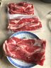 澳紐寶 澳洲原切肥牛片1斤 涮火鍋食材 生鮮牛肉 曬單實(shí)拍圖