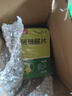 [晶通] 薄荷喉片 48片/盒 曬單實(shí)拍圖