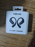 韶音（SHOKZ）OpenFit 2 T920新一代舒適圈開放式耳機(jī)掛耳式藍(lán)牙耳機(jī)運(yùn)動(dòng)跑步騎行無(wú)線非骨傳導(dǎo) 闌夜黑 曬單實(shí)拍圖