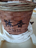 三鶴六堡茶陳香22031特級黑茶 中華老字號 原籮緊壓 廣西梧州特產 單盒1kg 曬單實拍圖