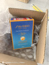 資生堂藍胖子防曬霜50ml SPF50+防曬護膚品女生生日禮物 曬單實拍圖