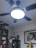 餐廳風扇燈led燈芯通用吊扇燈三色燈條磁吸燈片吸頂燈電風扇光源 31.6cm貼片三色變光36w*2 曬單實拍圖