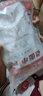 云山半 嵊州黑豬肉小籠包750g 約30個(gè) 鮮肉餡 手工包子饅頭 早餐面點(diǎn) 曬單實(shí)拍圖