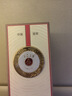 五糧液 12.18 濃香型白酒 39度 500ml*6瓶 整箱裝 升學(xué)宴 曬單實(shí)拍圖