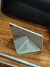 RBP適用ipad Air/pro 13寸平板保護套版K折新一代磁吸雙面夾輕薄防彎多角度橫豎支撐便攜-灰色 曬單實拍圖