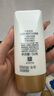 大寶水感多效防曬露50g SPF50+高倍防曬霜防曬乳防水防汗面部護膚品 曬單實拍圖