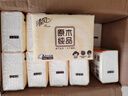 清風(fēng)抽紙  原木純品100抽6包柔韌親膚 面巾紙餐巾紙衛(wèi)生紙紙巾家用 3層 300張*30包 整箱裝 曬單實拍圖