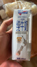 紐仕蘭草飼4.0g蛋白高鈣全脂純牛奶100%生牛乳250ml*24盒新西蘭原裝進口 曬單實拍圖