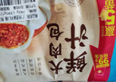 廣州酒家利口福 叉燒包750g 20個(gè) 早餐半成品 廣式早茶點(diǎn)心 包子食品速食美食 曬單實(shí)拍圖
