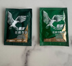 鷹牌 花旗參西洋參茶 增強(qiáng)免疫力 人參皂苷補(bǔ)品 3g*40包無禮袋 曬單實(shí)拍圖
