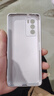 唯我范 vivoiqooneo5手機殼新款活力版全包玻璃殼冰感散熱iqooneo5s保護套簡(jiǎn)約高級防摔商務(wù)高端超薄創(chuàng  )意 iQOO Neo5se【極光銀】 冰晶玻璃殼 曬單實(shí)拍圖
