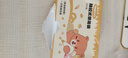拜格（BAYCO）裱花袋嬰兒輔食食品級(jí)奶油蛋糕一次性大號(hào)裱花袋工具 BX27343 曬單實(shí)拍圖