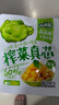 吉香居  榨菜真芯 減鹽榨菜0添加脂肪 25g*20袋 咸菜下飯菜佐餐清淡榨菜 曬單實(shí)拍圖