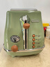 德龍（Delonghi）德龍（Delonghi）復古系列CTO2003多士爐烤面包機烤三明治面包片土司吐司機家用早餐機面包片烤機 橄欖綠色 曬單實拍圖