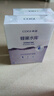 高姿 面膜蜂巢修護補水保濕酵母蝦青素28ml*10片 修護熬夜肌 曬單實拍圖