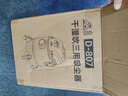 小狗吸塵器干濕吹三用大吸力大功率桶式家用20L大容量吸塵機(jī)D-807 曬單實(shí)拍圖