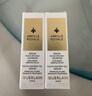 嬌蘭（Guerlain）回購(gòu)券 全新第四代黃金復(fù)原蜜5ml 修護(hù)精華試用裝 小樣護(hù)膚品 曬單實(shí)拍圖