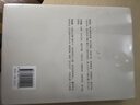【新華書店正版】 蘇東坡詩(shī)詞:名家集評(píng)本  大眾 中國(guó)文學(xué)-詩(shī)詞曲賦 曬單實(shí)拍圖