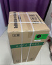 愛妻小冰箱迷你小型家用冷藏冷凍兩用宿舍出租房用雙門辦公室電冰箱節(jié)能省電 【一級(jí)能效】88L銀色【三天約一度電】 曬單實(shí)拍圖