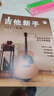 吉他新手入門一本通（237節(jié)配套視頻：基礎(chǔ)+彈唱+指彈 138首熱門曲集）?   曬單實(shí)拍圖