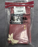 周六福紅18K金耳環(huán)女車花彩金耳環(huán)耳飾 KI094507 一對 七夕情人節(jié)禮物 曬單實(shí)拍圖