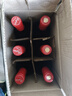 奔富（Penfolds）蔲蘭山設(shè)拉子/赤霞珠/混釀干紅葡萄酒木塞款750ml*6  曬單實(shí)拍圖