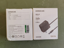 綠聯(lián)12V/2A電源適配器通用顯示器硬盤盒路由器電腦散熱器光貓機頂盒攝像頭DC圓孔電源充電線1.5米20359 曬單實拍圖