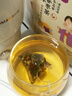 北京同仁堂紫蘇飲三伏天養(yǎng)生茶包國民涼茶紫蘇葉甘草陳皮茶煮水泡水喝養(yǎng)生茶 【每日一杯】紫蘇飲10包裝 正品京官方店東自旗艦營大藥房 曬單實(shí)拍圖