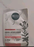 相宜本草龍膽安心舒潤(rùn)乳液面膜26g*5片（舒緩干燥泛紅修護(hù)） 曬單實(shí)拍圖